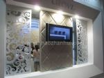 2010第10屆上海墻紙、布藝、地毯展覽會(huì)
