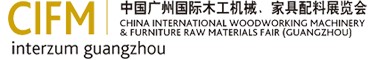 2012第27屆中國廣州國際木工機(jī)械、家具配料展覽會