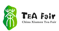 2012第三屆中國(guó)廈門(mén)國(guó)際茶業(yè)展覽會(huì)