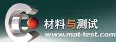 2013第十八屆中國國際質(zhì)量控制與測試工業(yè)設備展覽會