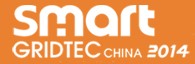 2014上海國際分布式能源與儲能展覽會暨論壇