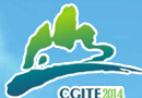 2014第五屆中國(guó)桂林國(guó)際旅游博覽會(huì)