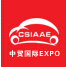2015第六屆全國汽車用品暨汽車座墊(濟南)交易會