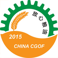 2015中國(guó)(南京)國(guó)際糧油產(chǎn)品及設(shè)備技術(shù)展覽會(huì)