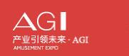 2018第五屆沈陽(yáng)主題公園兒童樂(lè)園及電玩游樂(lè)設(shè)備展覽會(huì)