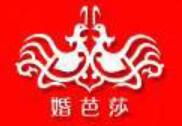 2021中國婚博會(huì)