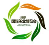 2024第10屆四川國(guó)際茶業(yè)博覽會(huì)